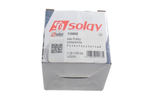 Ролик генератора BMW E46 (гладкий) (паразитний) (70x26)