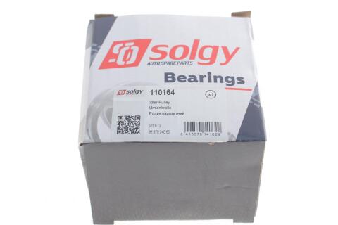 Ролик генератора Citroen Berlingo 1.8D 98- (паразитний) (59.6x25x10)