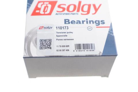 Ролик генератора Renault Trafic 2.0dci (натяжной) (65x30)