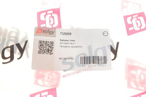 Патрубок радиатора (верхний) MB Sprinter 2.9TDI Патрубок радиатора (верхний) MB Sprinter 2.9TDI