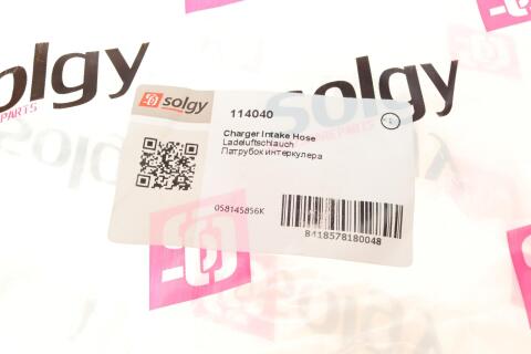 Патрубок інтеркулера (верхній) VW Passat/Audi A4/A6 1.9TDI/2.5TDI 94-08 Патрубок інтеркулера (верхній) VW Passat/Audi A4/A6 1.9TDI/2.5TDI 94-08