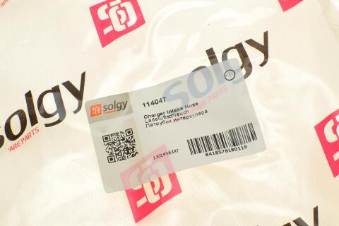 Патрубок інтеркулера Skoda Octavia/VW Golf IV 1.9TDI 00-10