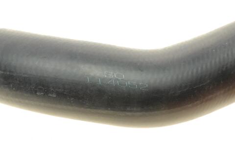 Патрубок інтеркулера Skoda Octavia/VW Golf IV 1.9TDI 97-06