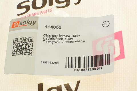 Патрубок інтеркулера Skoda Octavia/VW Golf IV 1.9TDI 97-06