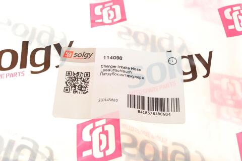 Патрубок інтеркулера (L) VW Crafter 30-50 2.5TDI (65-120kw) Патрубок інтеркулера (L) VW Crafter 30-50 2.5TDI (65-120kw)