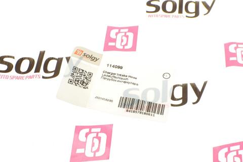 Патрубок інтеркулера (L) VW Crafter (30-35) 2.0TDI 10-16 Патрубок інтеркулера (L) VW Crafter (30-35) 2.0TDI 10-16