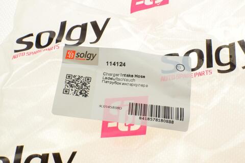 Патрубок інтеркулера (верхній) (R) VW Caddy III 1.9/2.0TDI 04- Патрубок інтеркулера (верхній) (R) VW Caddy III 1.9/2.0TDI 04-