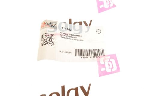 Патрубок інтеркулера Skoda Fabia/VW Polo 1.4 TDI 99-07