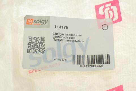 Патрубок інтеркулера Audi A3/Q3/Skoda Super B/VW Caddy III 1.6-2.0TDI 10- Патрубок інтеркулера Audi A3/Q3/Skoda Super B/VW Caddy III 1.6-2.0TDI 10-