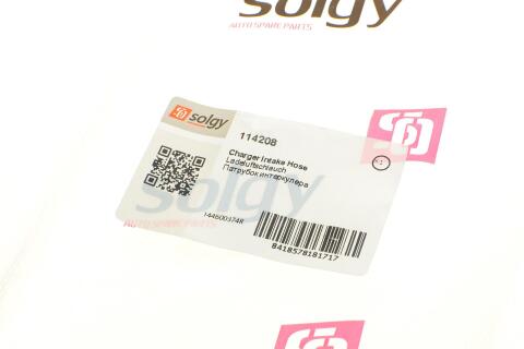 Патрубок інтеркулера Dacia Duster/Renault Clio IV/Captur 1.2 TCe 13-