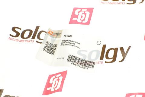 Патрубок інтеркулера (нижній) MB Sprinter 2.2-2.7TDI 00-06 Патрубок інтеркулера (нижній) MB Sprinter 2.2-2.7TDI 00-06