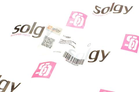 Патрубок інтеркулера (R) MB Vito (W447) 2.0CDI 14- Патрубок інтеркулера (R) MB Vito (W447) 2.0CDI 14-