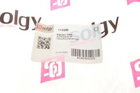 Патрубок радіатора MB Citan (W415) 13- Патрубок радіатора MB Citan (W415) 13-