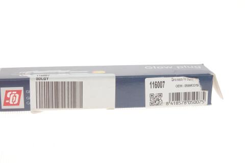 Свеча накаливания VW T5/Caddy 1.6-2.0 TDI 10-(4.4V)