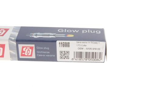 Свічка розжарювання VW T5/Caddy III 1.9TDI/Crafter (5V)