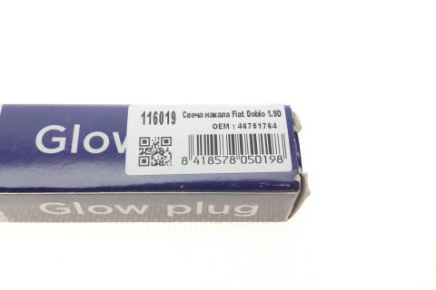 Свічка розжарювання Fiat Doblo 1.9D (11V) (M12x1.25) Свічка розжарювання Fiat Doblo 1.9D (11V) (M12x1.25)