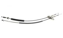 Трос куліси Citroen Nemo/Peugeot Bipper 08-