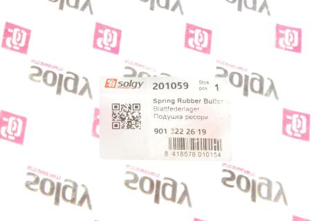 Подушка ресори (передня/верхня) MB Sprinter 96- (пластик) Подушка ресори (передня/верхня) MB Sprinter 96- (пластик)
