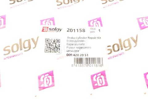 Ремкомплект тормозного цилиндра (заднего) MB 609-814 (d=31.8) (к-кт 2шт.)