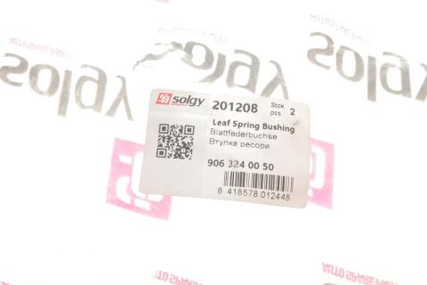 Сайлентблок ресори (задньої) MB Sprinter 06-