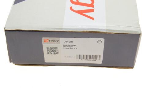 Подушка двигуна MB 207-410