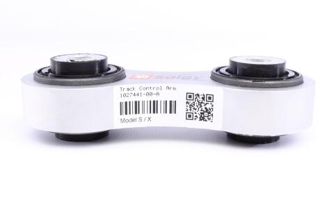 Важіль підвіски (задній) Tesla Model S/Model X (косточка) (HD підсилений)