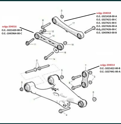 Важіль підвіски (задній) Tesla Model S/Model X (косточка) (HD підсилений)