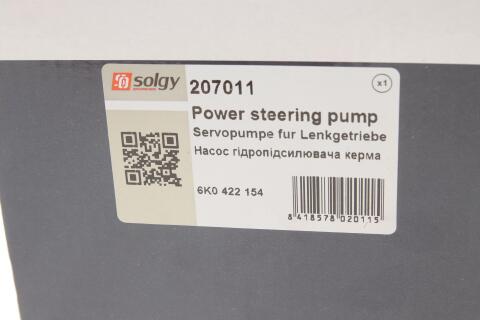 Насос ГПК VW Caddy II/Golf III/IV/Passat B3/B4 1.9SDI/TDI Насос ГПК VW Caddy II/Golf III/IV/Passat B3/B4 1.9SDI/TDI