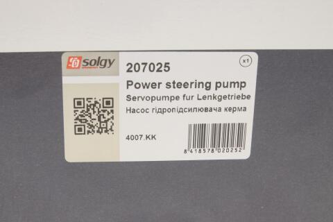 Насос ГПК Ford Transit/Fiat Ducato/Peugeot Boxer 2.2HDi/TDCi 06-