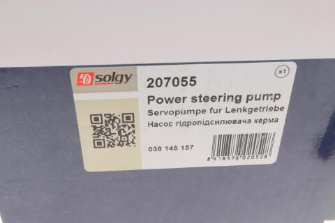 Насос ГПК VW Caddy II/Golf III/IV/Passat B3/B4 1.6/1.9SDI/TDI