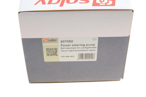 Насос ГПК MB Vito (W638) 2.3TD 97-03