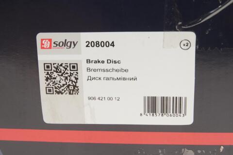 Диск гальмівний (передній) MB Sprinter/VW Crafter 06- (299.6x28) Диск гальмівний (передній) MB Sprinter/VW Crafter 06- (299.6x28)