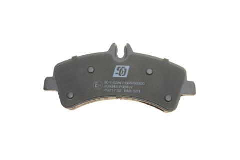 Колодки тормозные (задние) MB Sprinter 509-519 CDI/VW Crafter 50 06- (спарка)