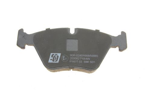 Колодки тормозные (передние) BMW 5 (E39) 95-