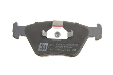 Колодки тормозные (передние) BMW 5 (E39) 95-