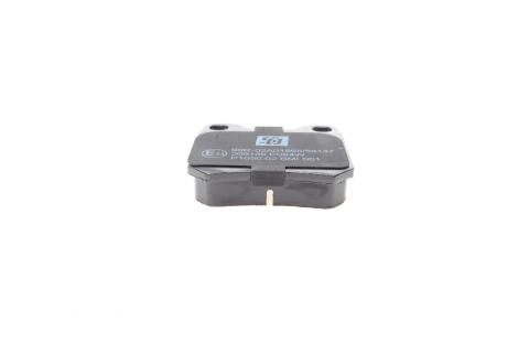 Тормозные колодки (задние) Opel Omega A/B 86-03/Vectra B 95-03/Senator A/B 84-93 Тормозные колодки (задние) Opel Omega A/B 86-03/Vectra B 95-03/Senator A/B 84-93
