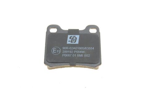 Колодки тормозные (задние) MB C-class (W202/S202)/E-class (W124/S124/C124) 93-00/MB 100 (W201) 85-93