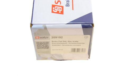 Колодки тормозные (задние) MB C-class (W202/S202)/E-class (W124/S124/C124) 93-00/MB 100 (W201) 85-93