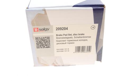 Колодки гальмівні (передні) VW Touareg 02- (Brembo) Колодки гальмівні (передні) VW Touareg 02- (Brembo)