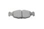 Колодки тормозные (передние) Opel Combo/Astra F 91-05/Corsa A/B 82-00/Vectra A 88-95/Daewoo Lanos 97, фото 6 - интернет-магазин Auto-Mechanic
