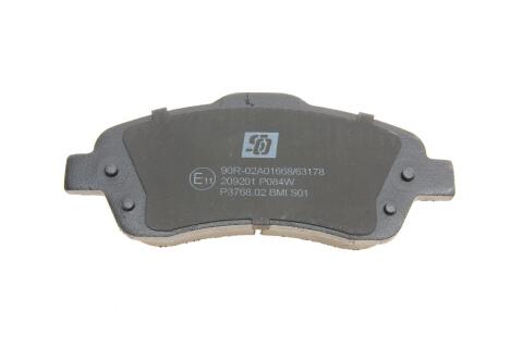 Колодки гальмівні (передні) Toyota Avensis 03-08/Corolla Verso 04-09