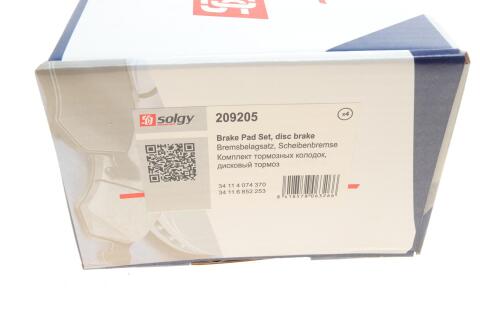 Колодки гальмівні (передні) BMW X4 (F26) 14-18/X5 (E70/F15/F85) 06-18/X6 (E71/E72/F16/F86) 08-19 Колодки гальмівні (передні) BMW X4 (F26) 14-18/X5 (E70/F15/F85) 06-18/X6 (E71/E72/F16/F86) 08-19