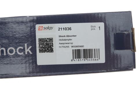 Амортизатор (задний) Fiat Doblo 01-05 (ГАЗ)