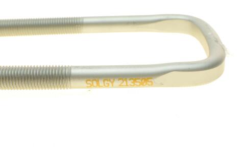 Стремено (заднє) MB 207-310 (160x62x12)