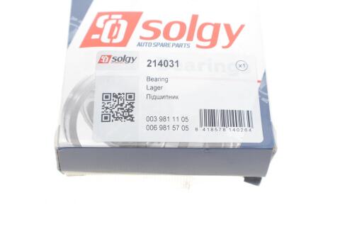 Підшипник (45x80x26) Підшипник (45x80x26)