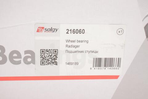 Подшипник ступицы (задней) Ford Connect (+ABS) Подшипник ступицы (задней) Ford Connect (+ABS)