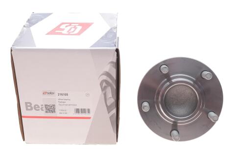 Подшипник ступицы (задней) Mitsubishi Lancer 07-/Outlander 06-12 Подшипник ступицы (задней) Mitsubishi Lancer 07-/Outlander 06-12