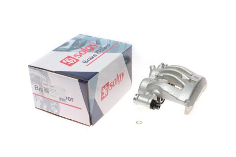 Тормозной суппорт (передний) (R) MB Sprinter 209-319/VW Crafter 30-35 06- (Brembo)