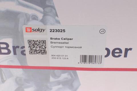 Тормозной суппорт (передний) (L) MB Sprinter 412D (d=45mm) Тормозной суппорт (передний) (L) MB Sprinter 412D (d=45mm)