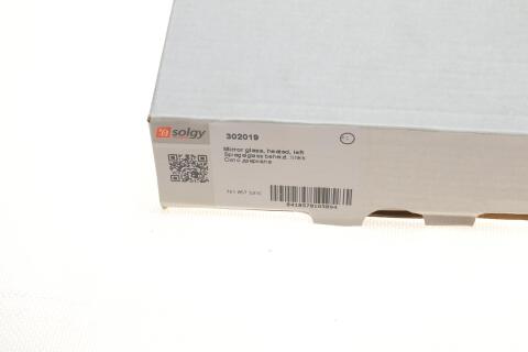 Скло дзеркала (з підігрівом) VW T5 09- (L)